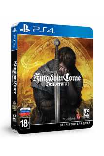 Kingdom Come Deliverance Steelbook Edition [PS4, Русская версия]